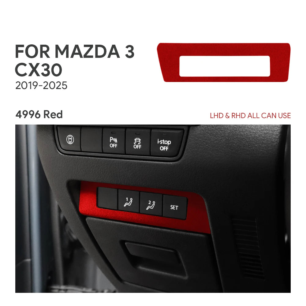 Suede seat memory adjustment panel trim protection