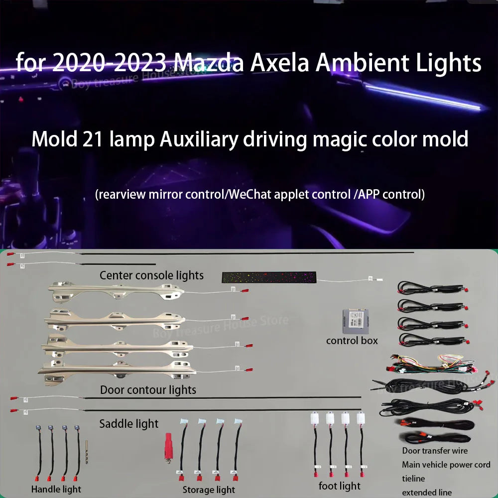 Monochrome or RGB LED ambient lighting with interior doors, dashboard, seats