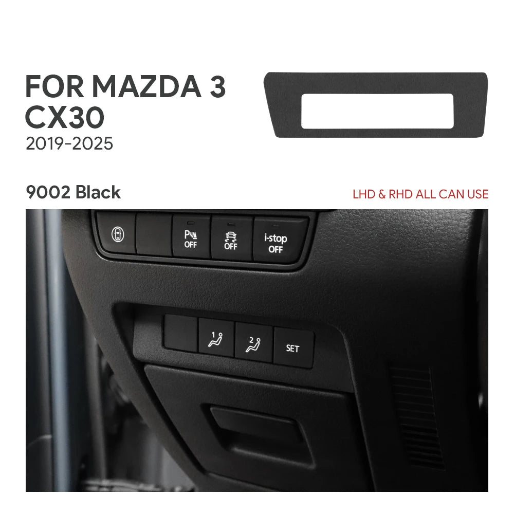 Suede seat memory adjustment panel trim protection