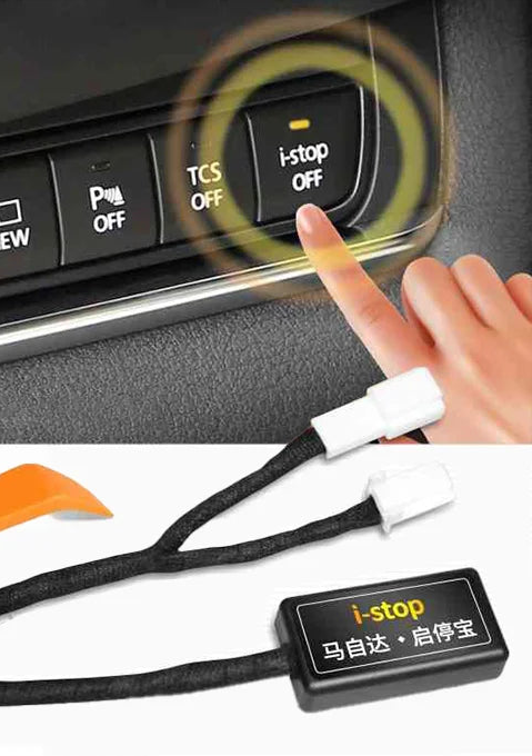 i-Stop deactivation module