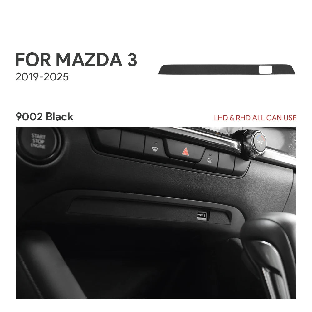 Center console USB panel trim protection in suede