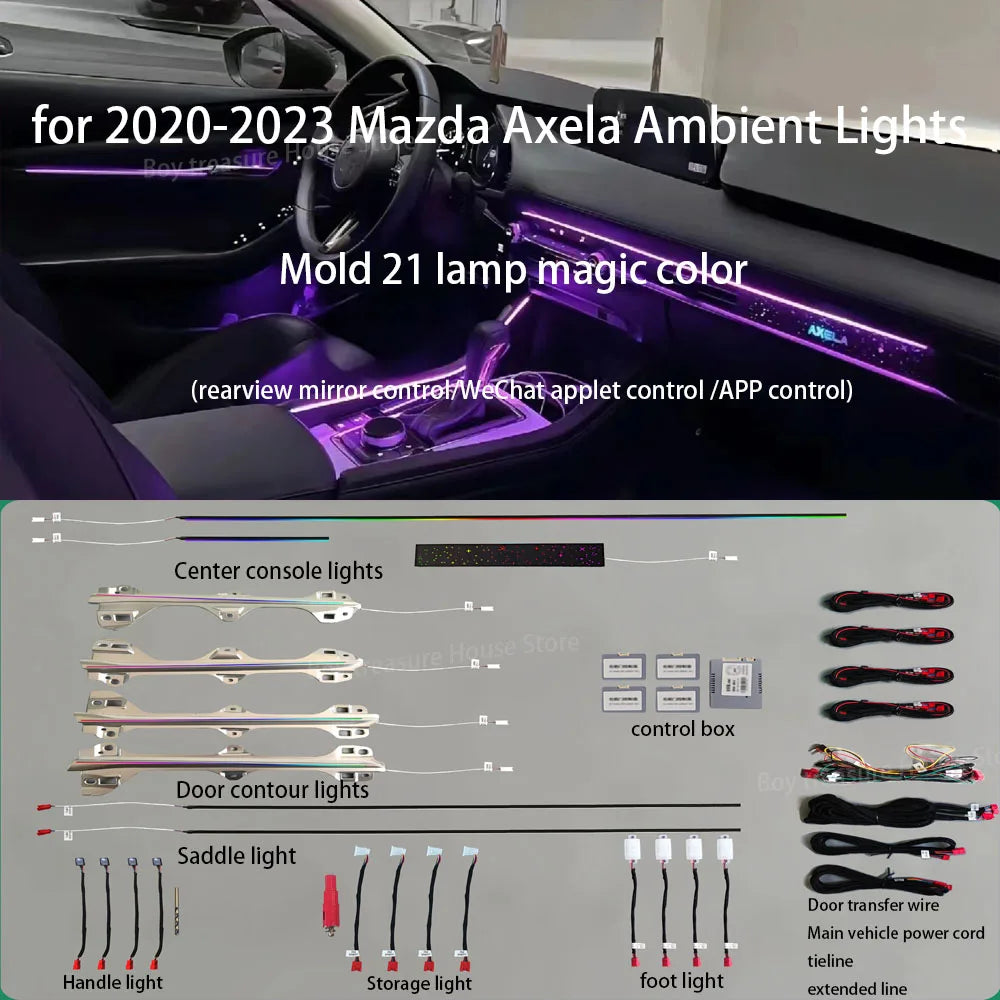 Monochrome or RGB LED ambient lighting with interior doors, dashboard, seats