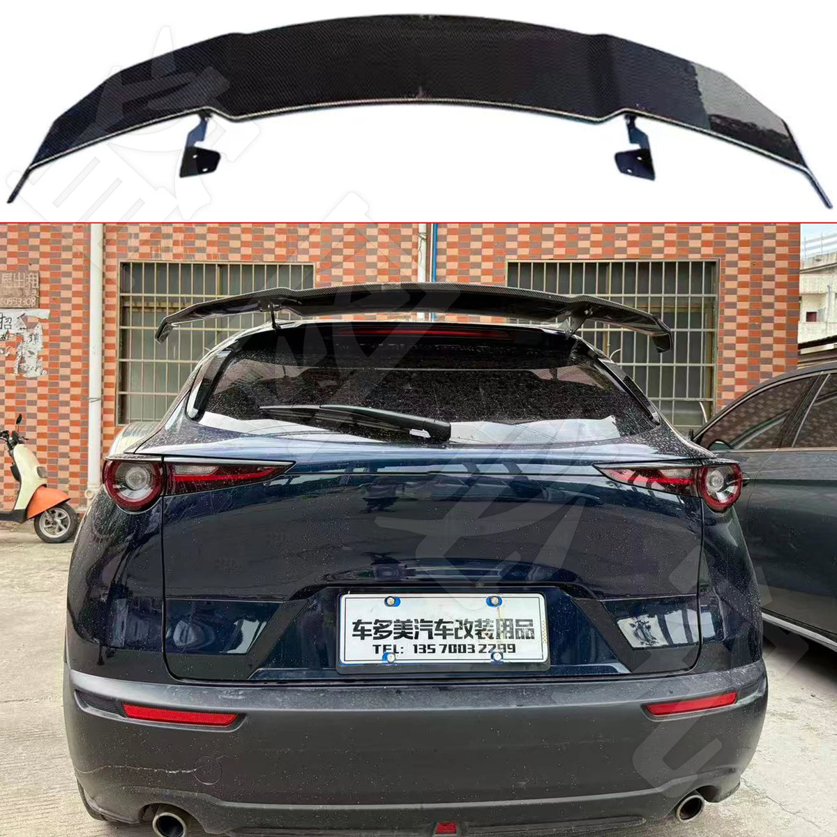 Aileron de toit style GT – CX-30 – photo 5