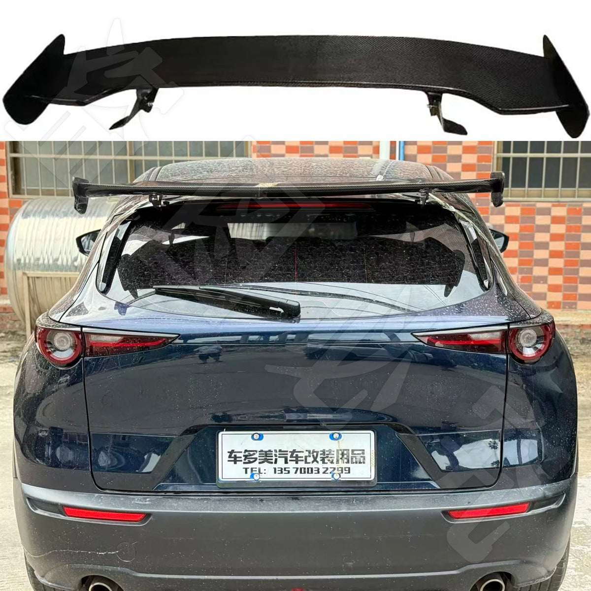 Aileron Arrière Style JS à Dérives – CX-30