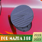 Habillage de Trappe à Carburant – Mazda 3 BP & CX-30
