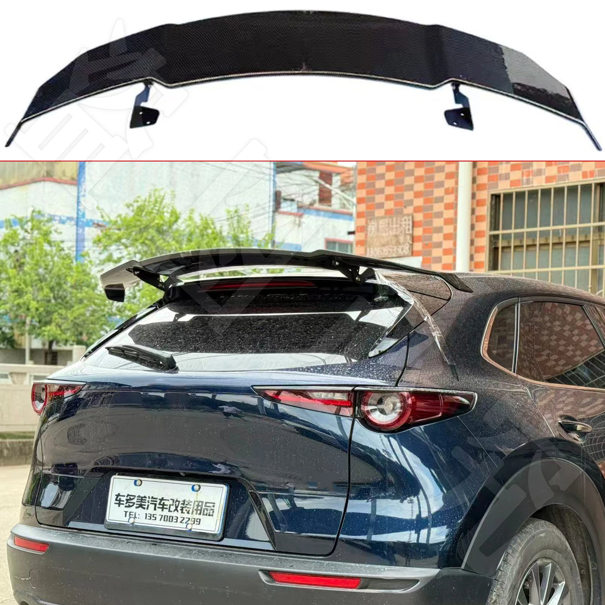 Aileron de toit style GT – CX-30 – photo 2