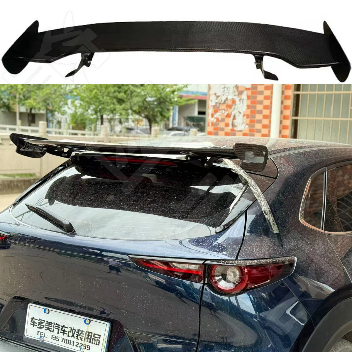 Aileron Arrière Style JS à Dérives – CX-30