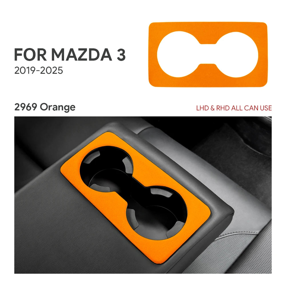 Suede rear cup holder trim protection