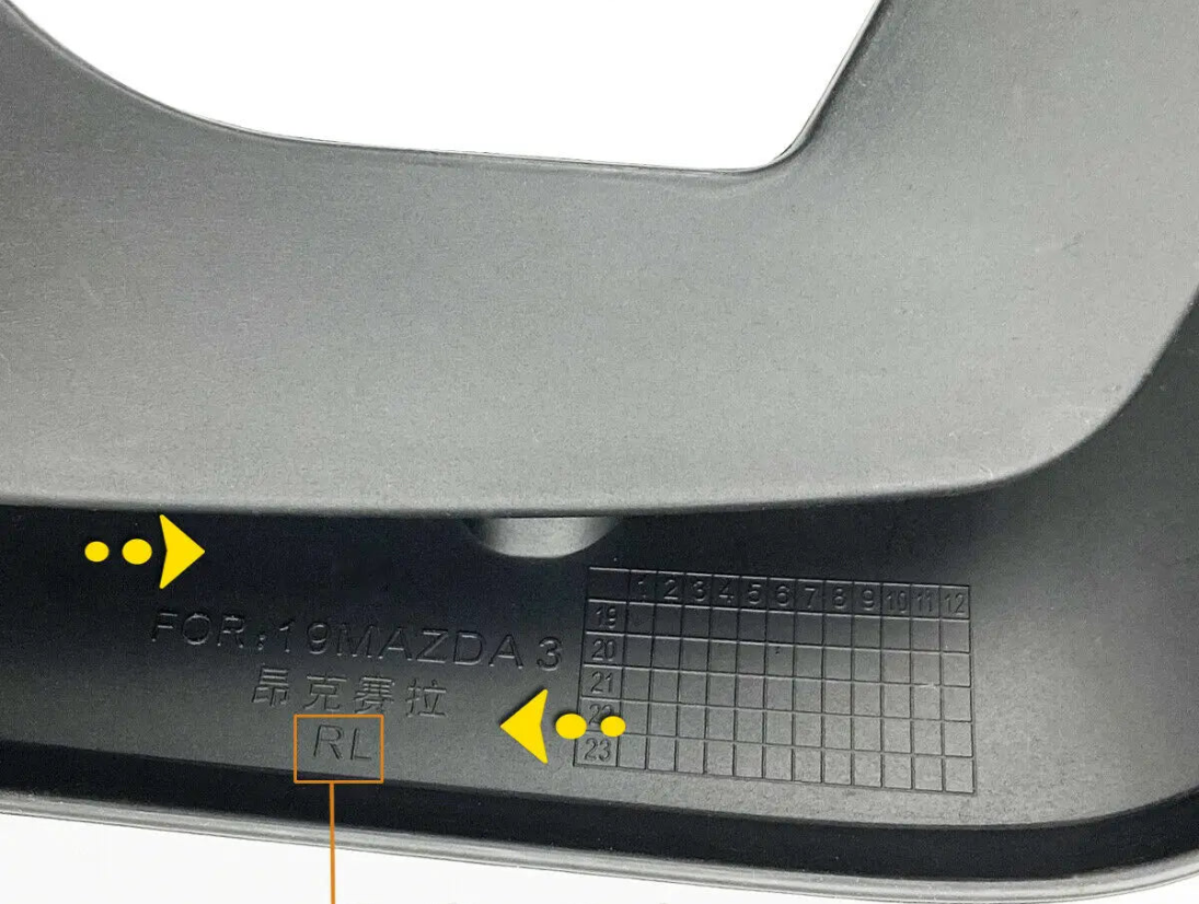Mazda 3 Compact mud flaps
